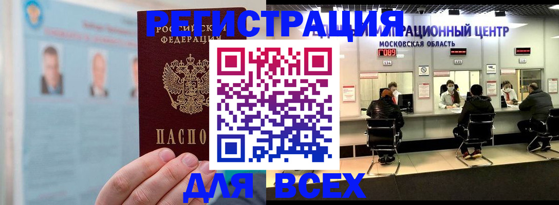 форма 3 в Бутурлиновке